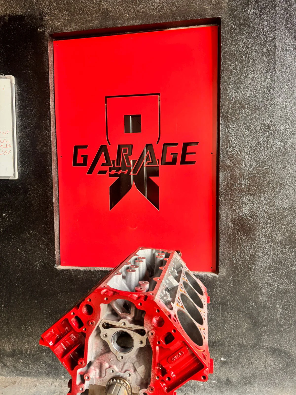 Garage View 2